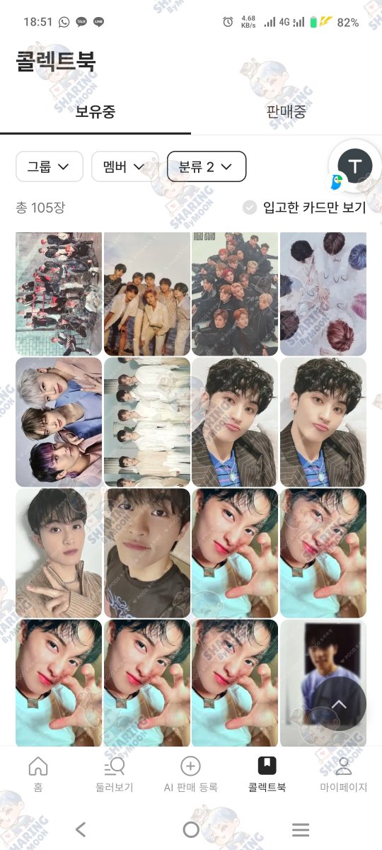 Moon 🇰🇷 FIRSTHAND CO POCAMARKET | SHARING QCO tweet media