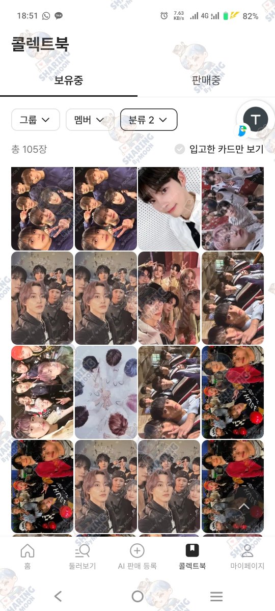 Moon 🇰🇷 FIRSTHAND CO POCAMARKET | SHARING QCO tweet media