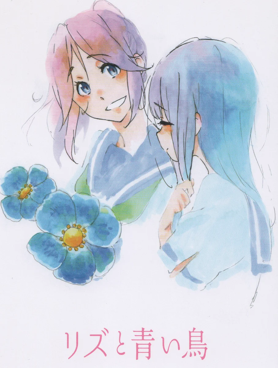 tsun na platformě X: „2026/4/3時点で秋葉原のK-BOOKSに『#リズと青い