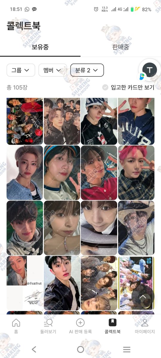 Moon 🇰🇷 FIRSTHAND CO POCAMARKET | SHARING QCO tweet media