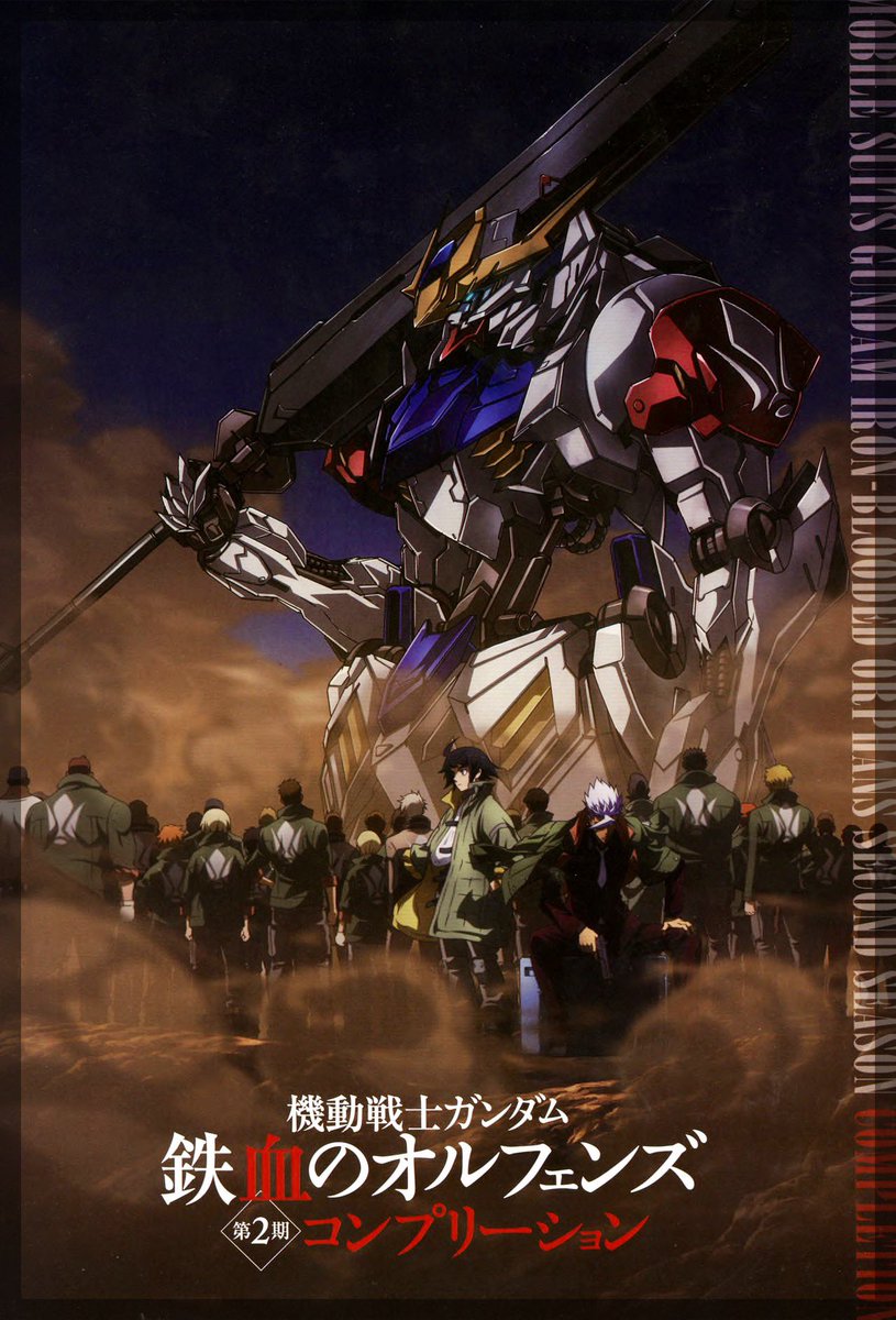 FabrizioGunjap's tweet image. [Full zip and PDF on my site] Gundam Iron-Blooded Orphans 2nd Season Completion
.
#G_Tekketsu #GundamBarbatos #GundamVidar #Gundam