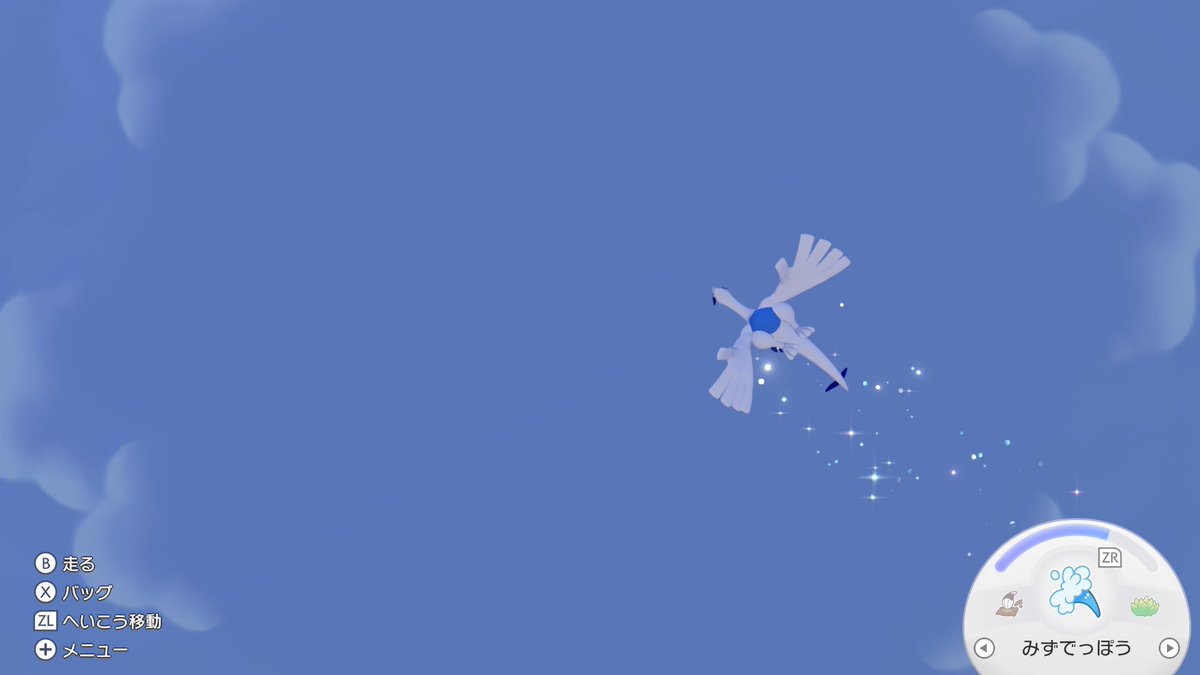 久保田未夢(i☆Ris) tweet media