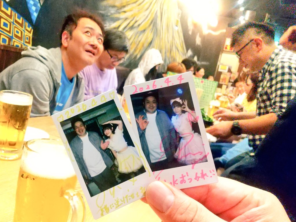 にかいどー tweet media