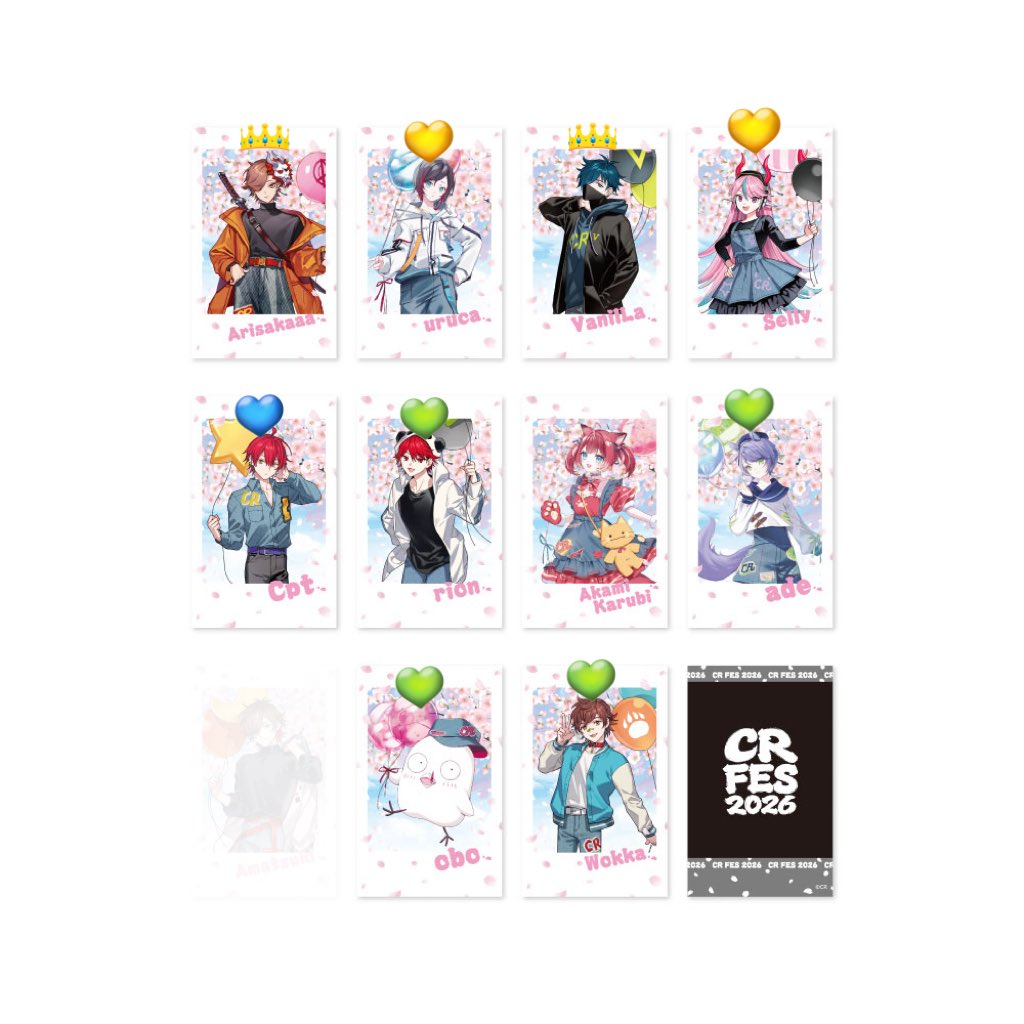 ena8_sub tweet media