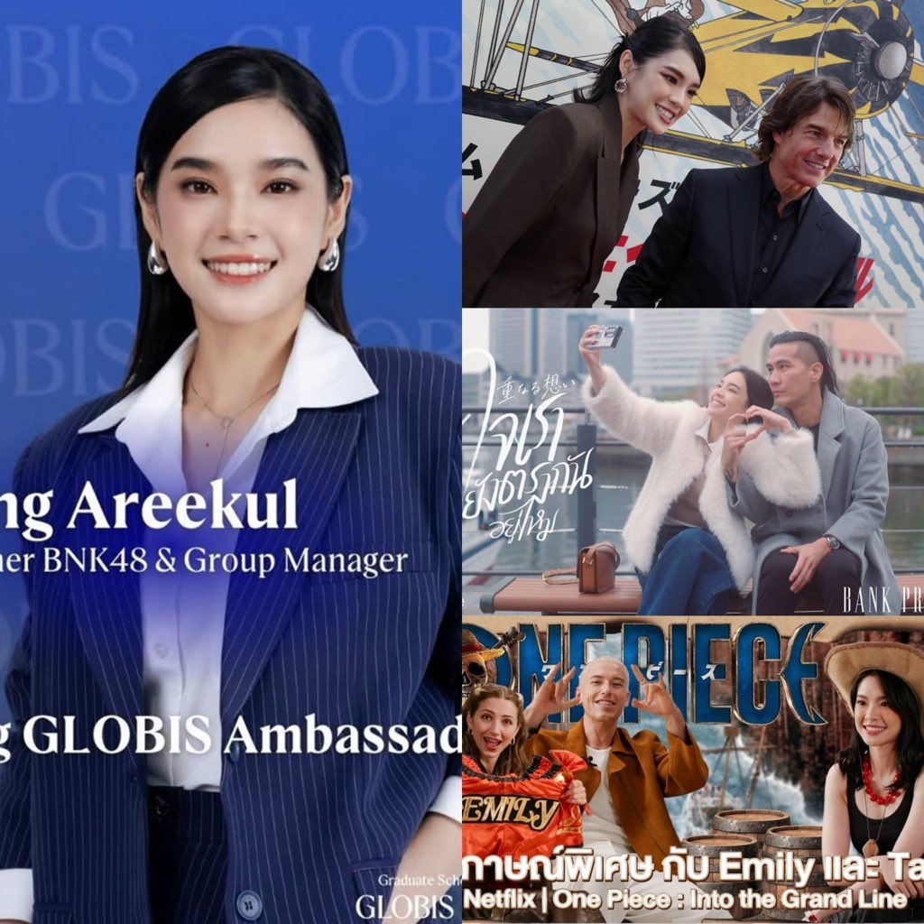 ฮาruto~✮🍀 tweet media