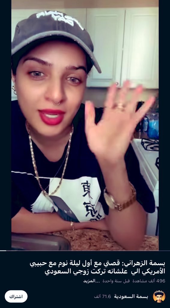 عديل الروح tweet media