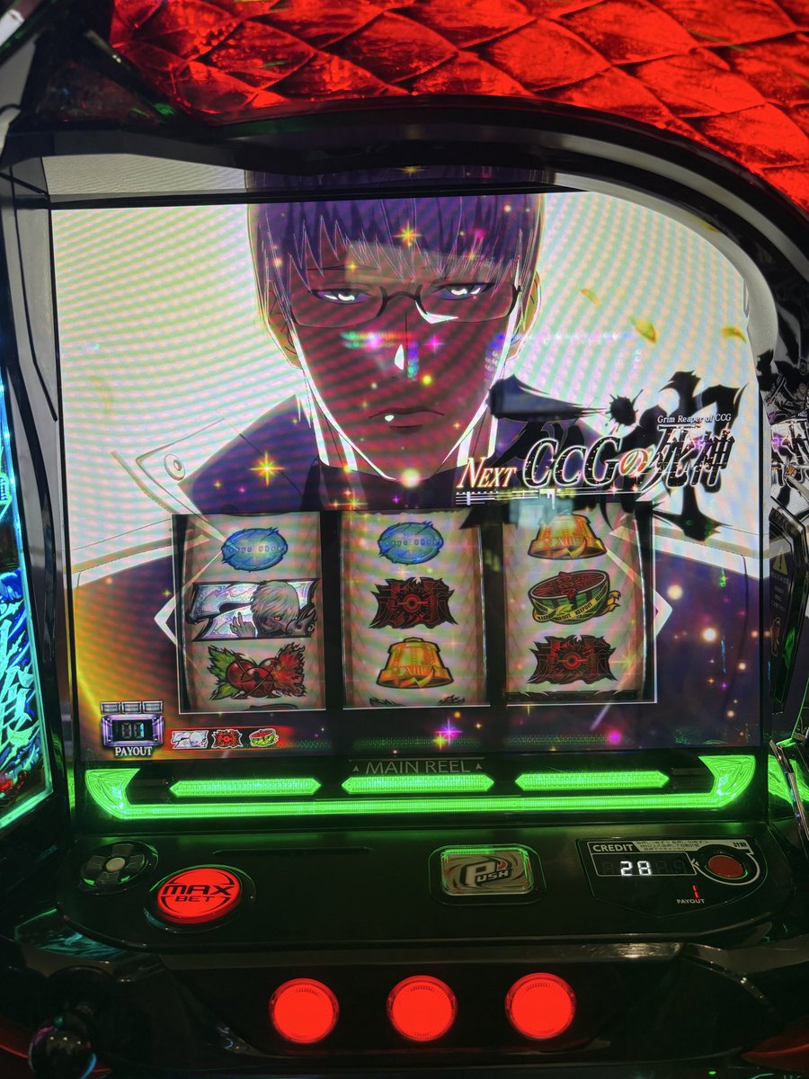 みいちゃん❤︎ tweet media