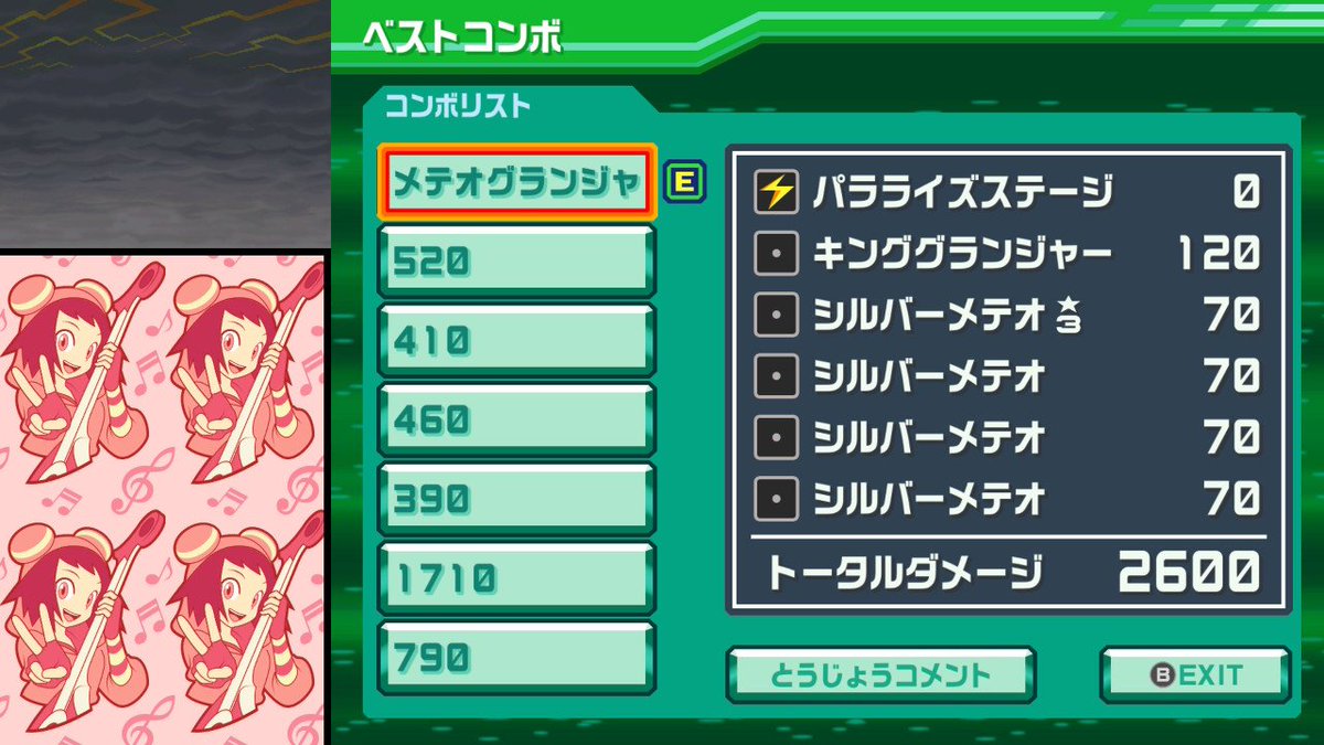 ネロ(nero) tweet media