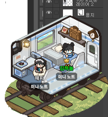 하늘향 tweet media