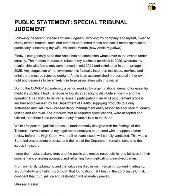 Inside Edge tweet media