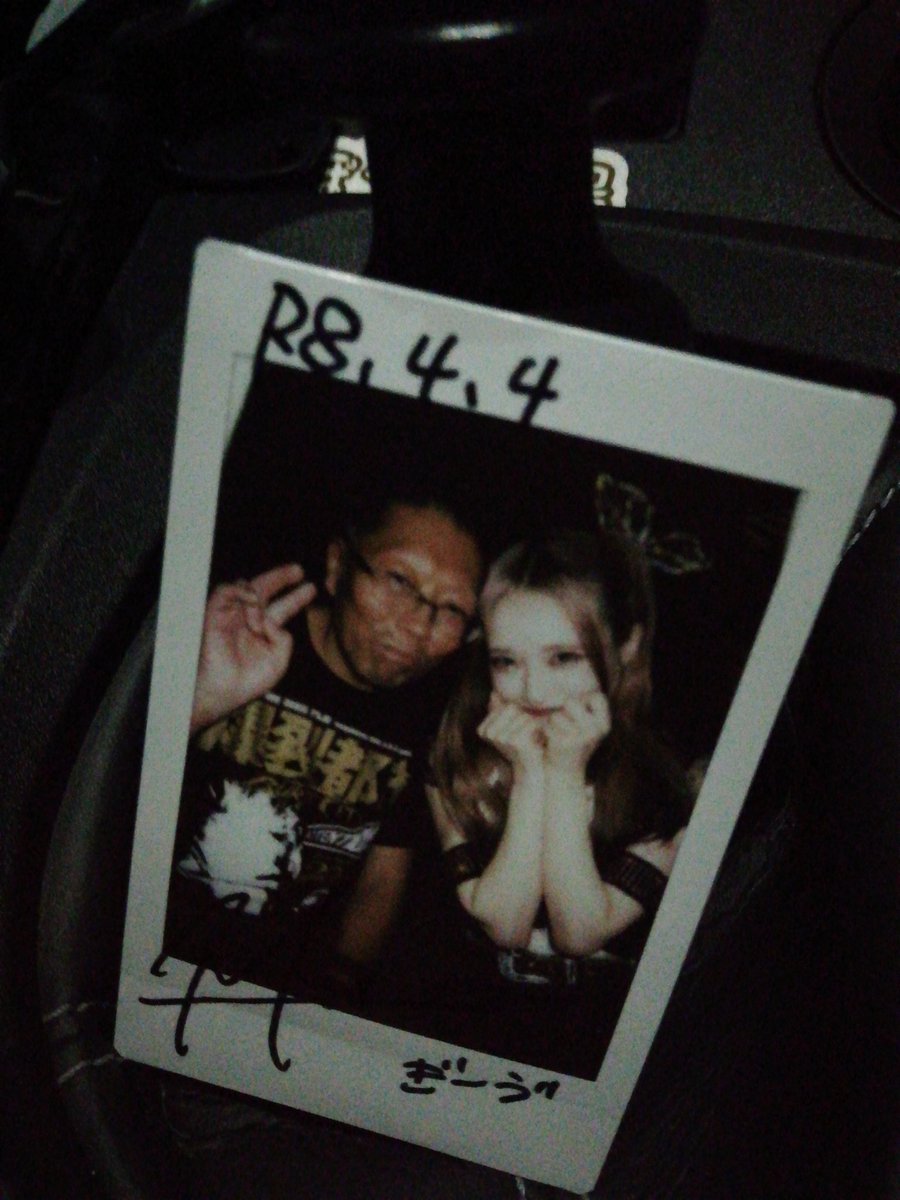 ギブちゃま🍥 tweet media