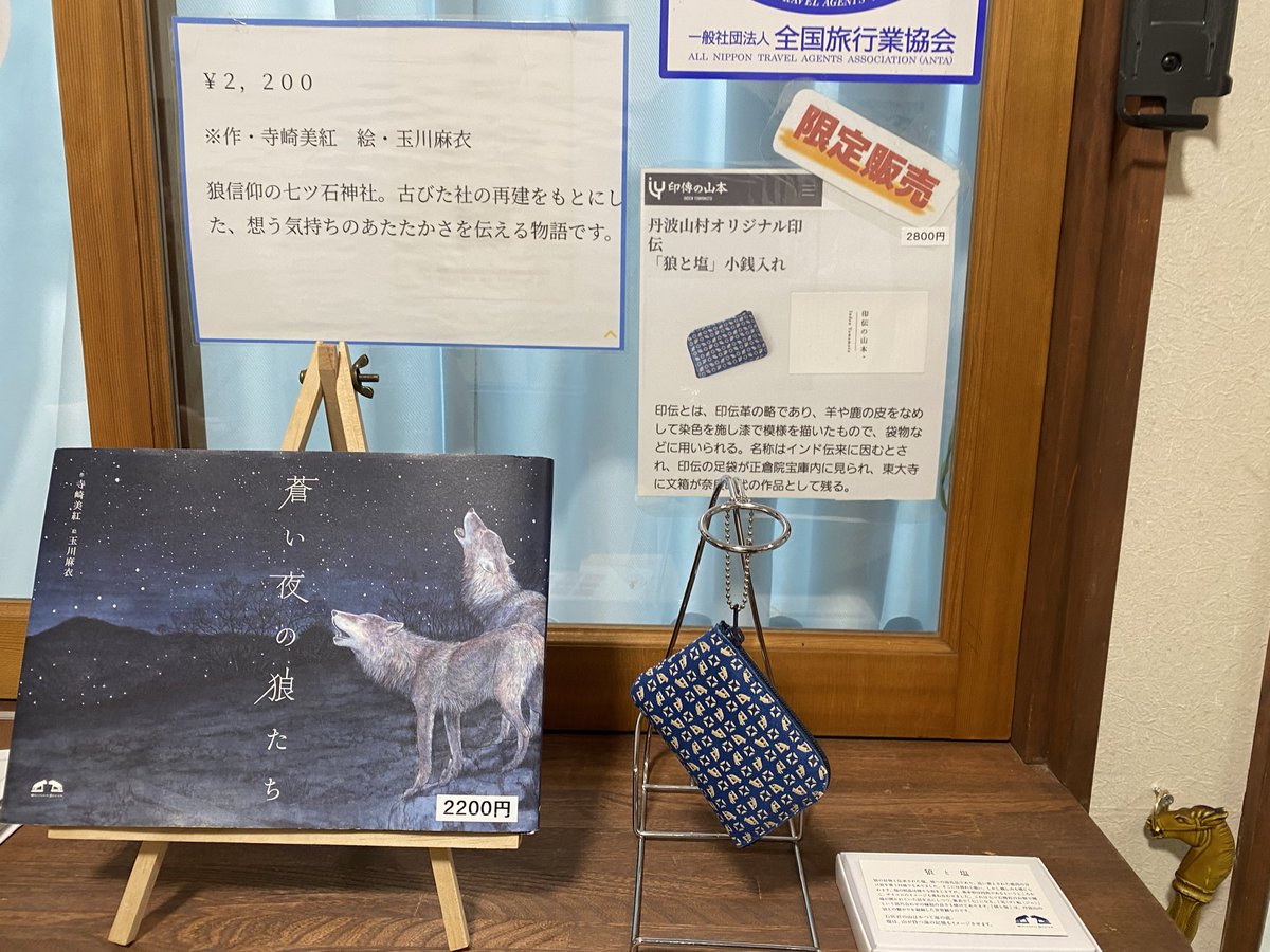 「秘封蓮花蝶」…公式猫🐈️ tweet media