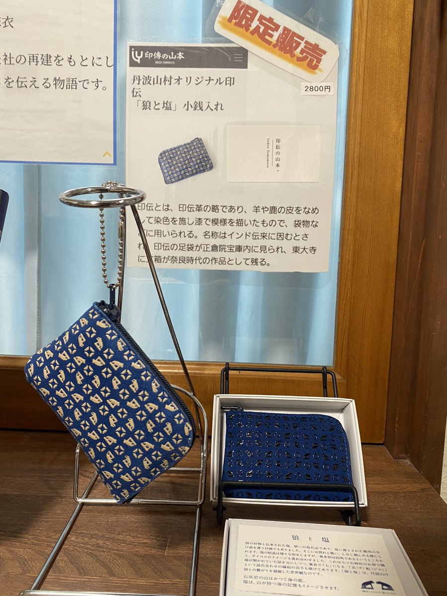 「秘封蓮花蝶」…公式猫🐈️ tweet media