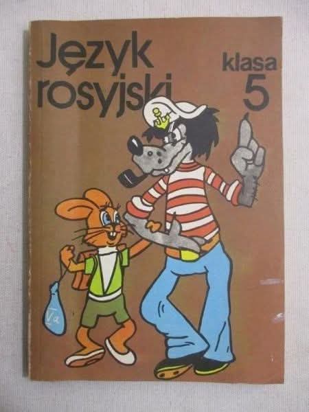 𝙈𝙤𝙣𝙞𝙠𝙖 ❤️🌹 tweet media