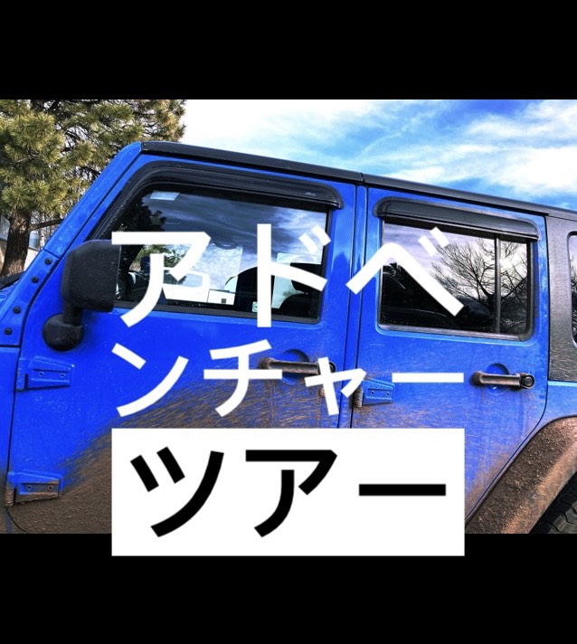 RustBeltRebel's tweet photo. Benjamin's One-Day-Early 
Last Thursday Report Reveals He's 
Never Heard Of 'Thumper' , Bambi , 
Or Characters That Aren't Kanji .
Perhaps Hiragana Katakana Can 
Save The Day in a Chrysler Pacifica https://t.co/2c5WsjtHTe
