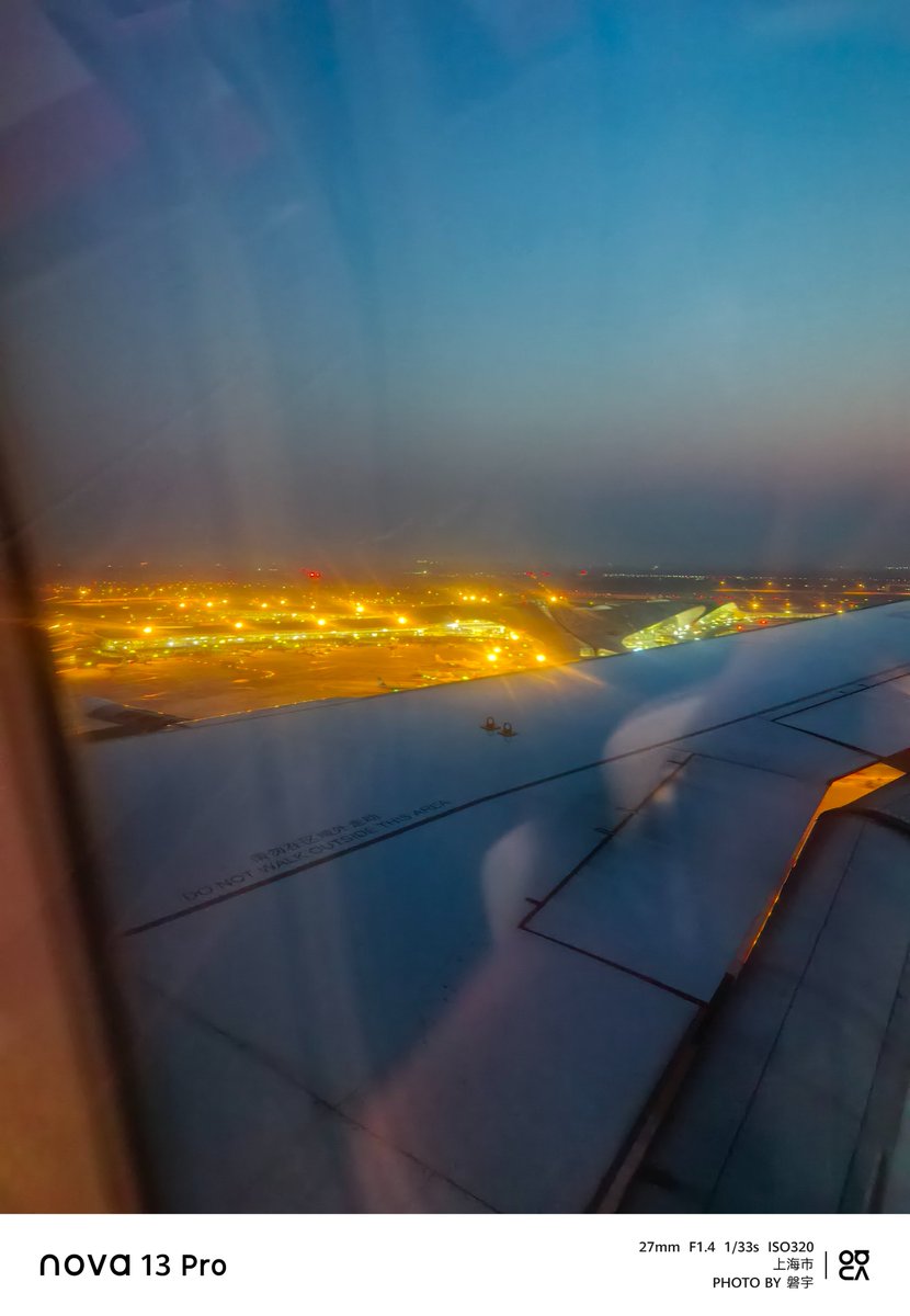 磐宇stone tweet media