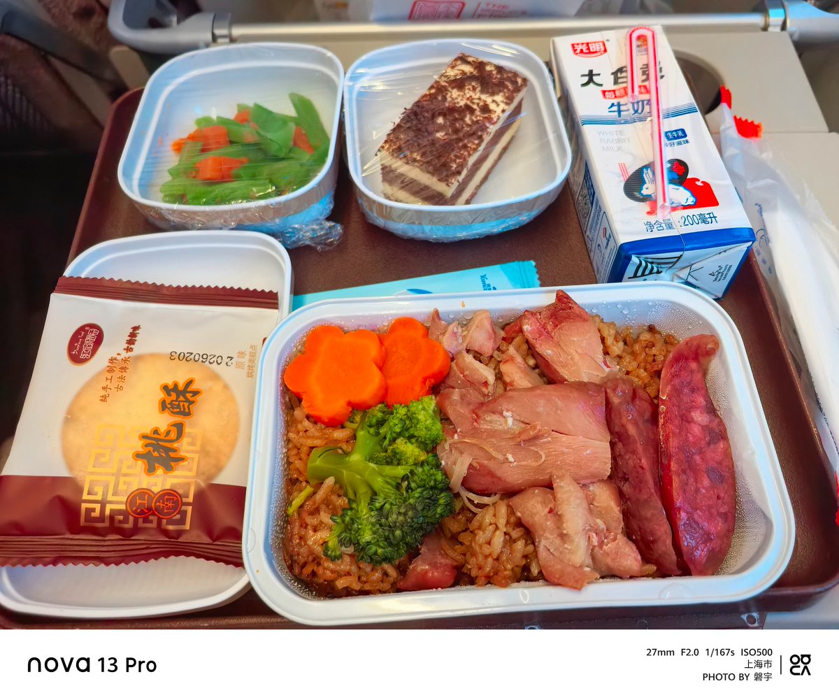 磐宇stone tweet media