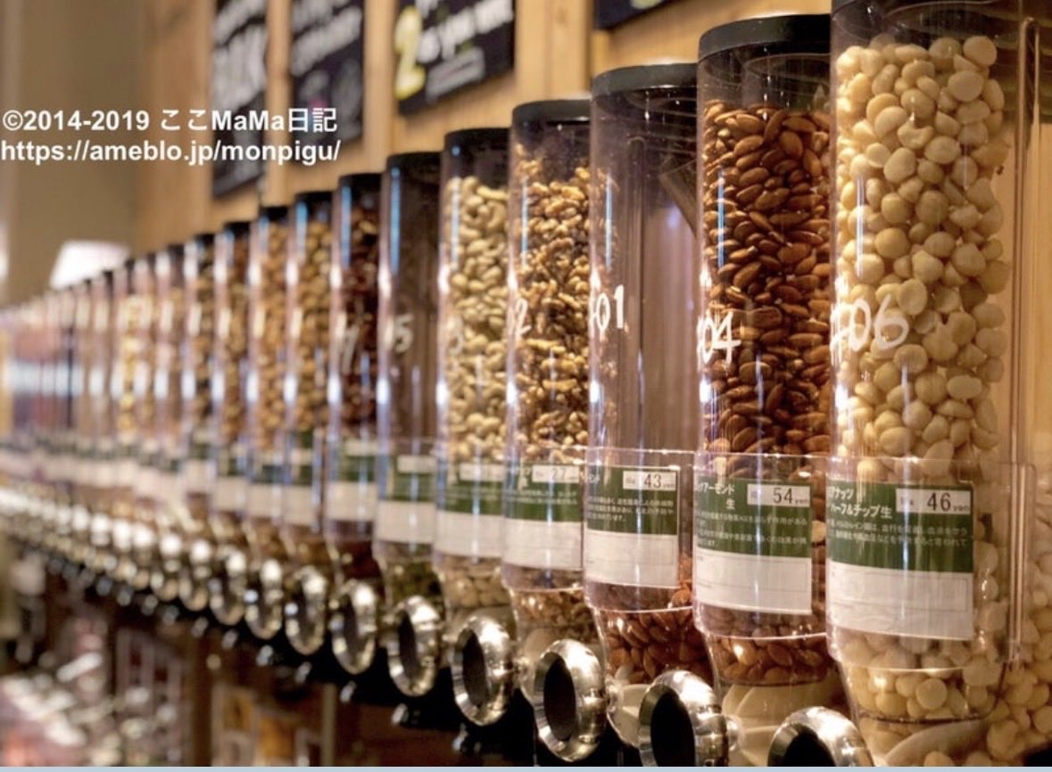 リスペリ丼 tweet media