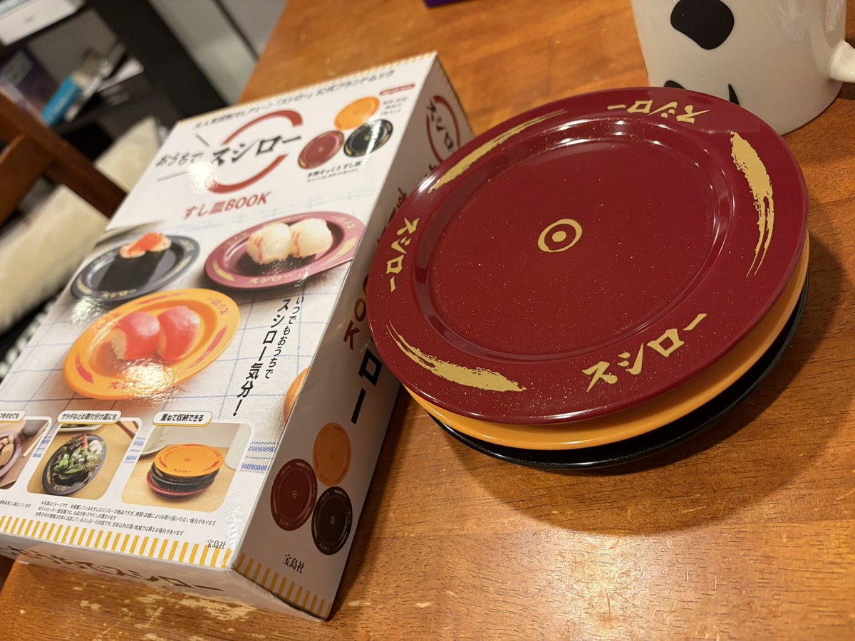 尊厳死 tweet media