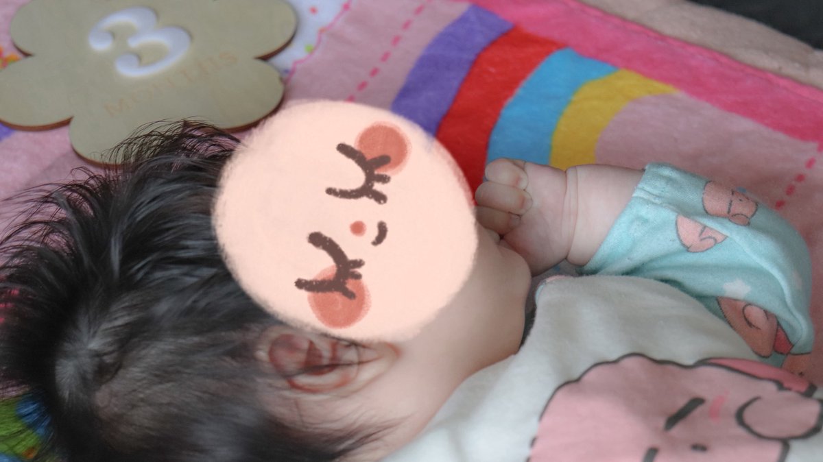 くもまる＠☺︎ 𝟹m tweet media