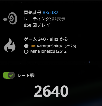 シェイド tweet media