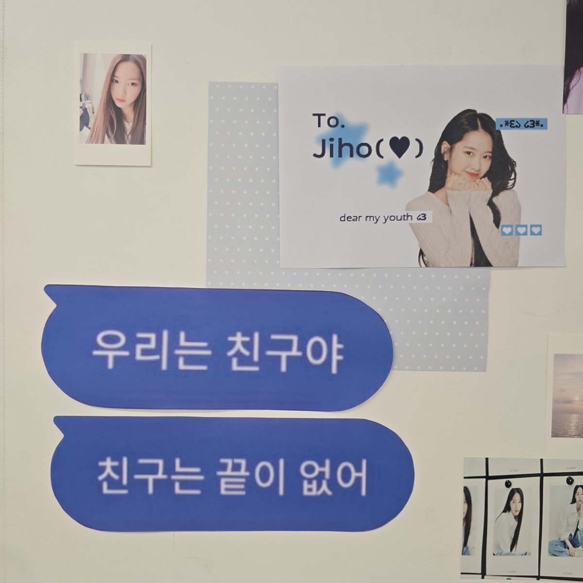 코끼리미라클 tweet media