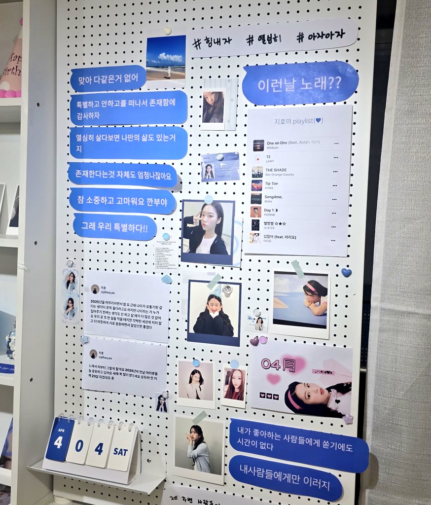 코끼리미라클 tweet media