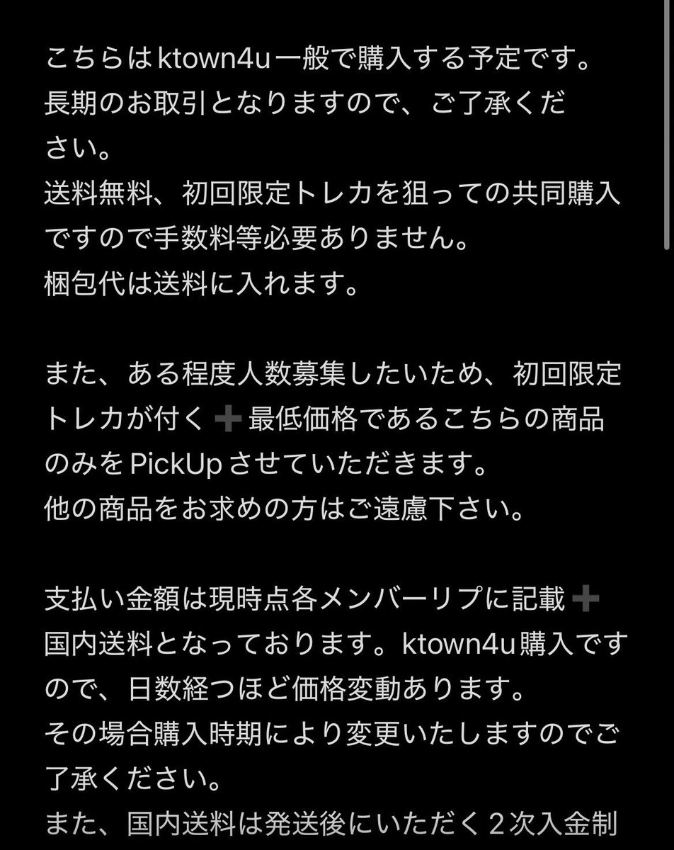 ♪໒꒱ tweet media