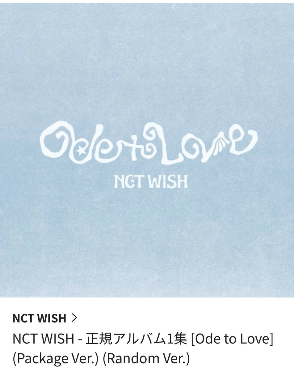 ♪໒꒱ tweet media