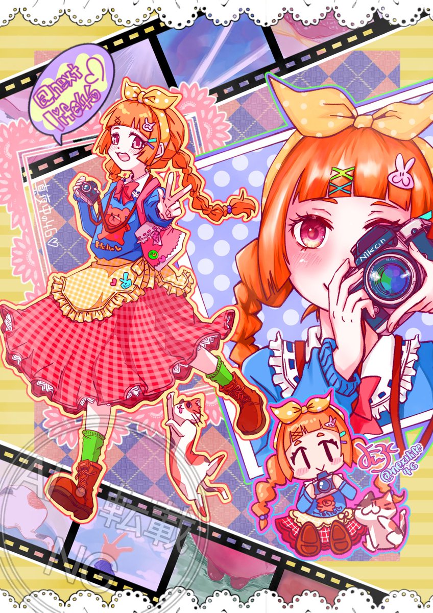 真夜中の46 tweet media