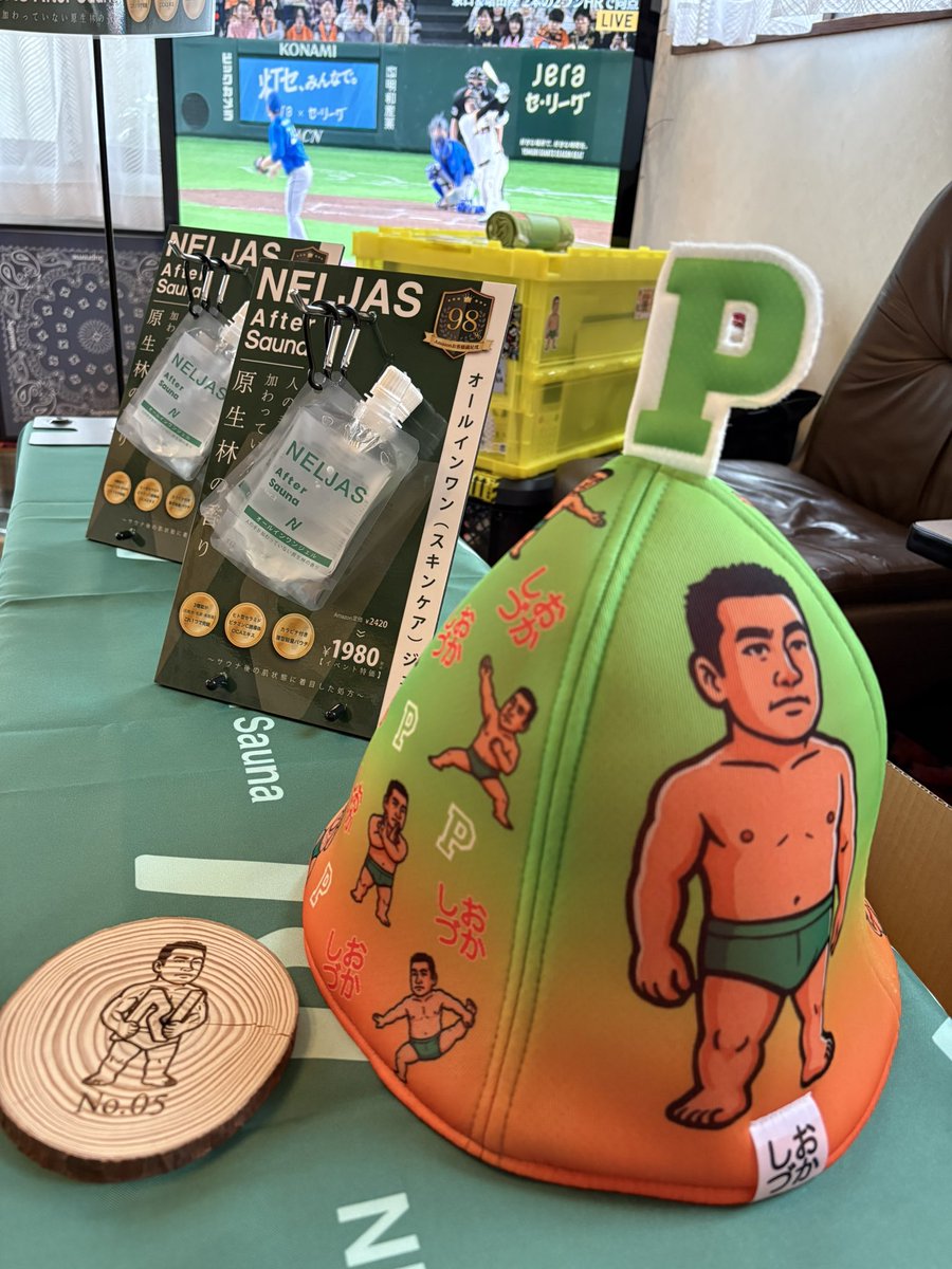 なみしゅん♨️(ポンコツ川柳師範代🥸) tweet media