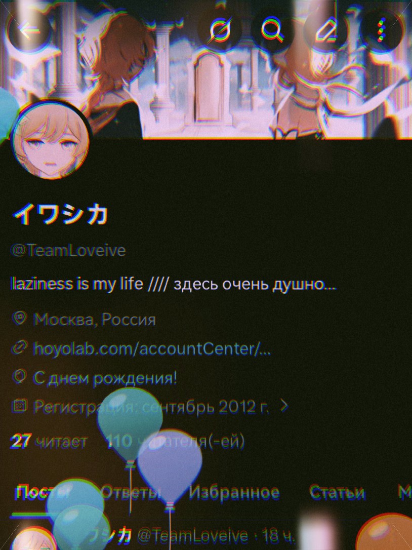 イワシカ tweet media