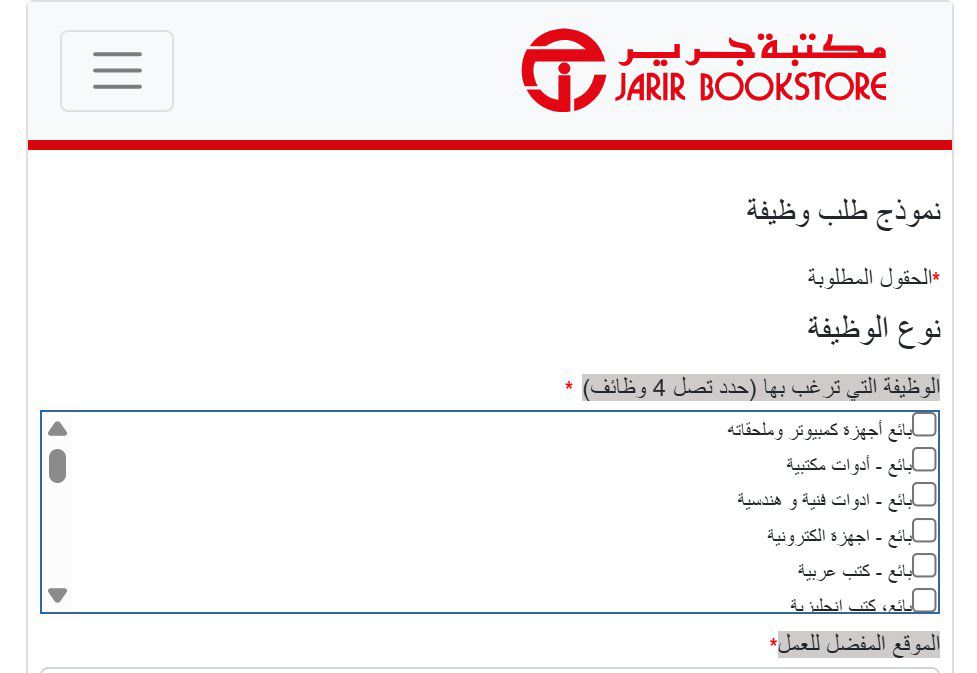 دورات معتمدة tweet media