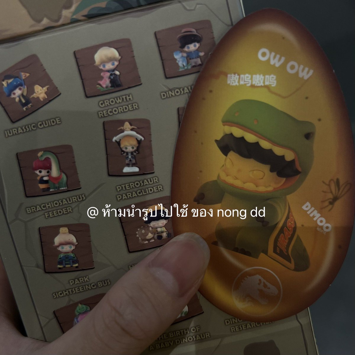 🥀 (slow) tweet media