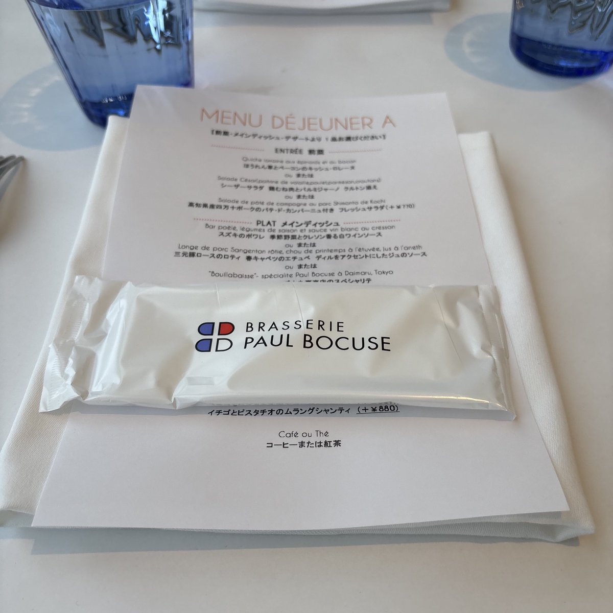 あんかけ tweet media