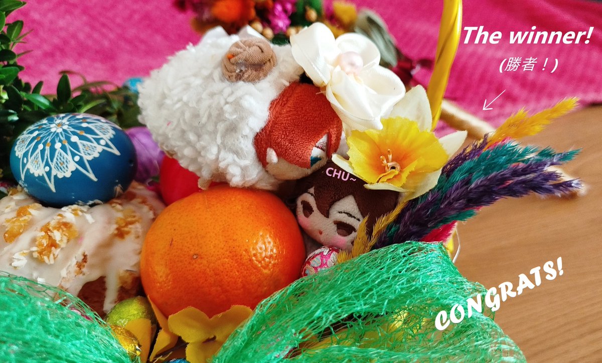 Zerefik777's tweet photo. (2/2) 🐑 🥚 🐏 🌷 🧺
#skk #太中 #双黒 #easterdecor #Easter #happyeaster https://t.co/oHpvebvjsN