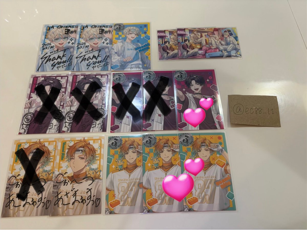 ◎Rabi◎取引垢 tweet media