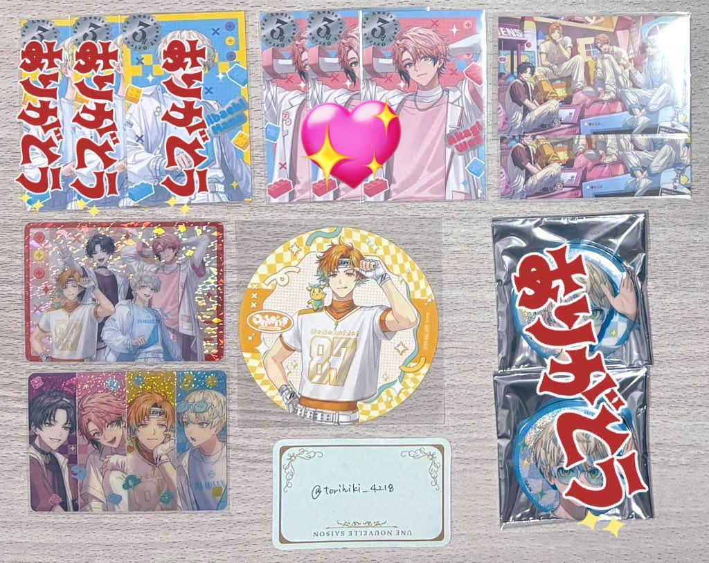 ◎Rabi◎取引垢 tweet media