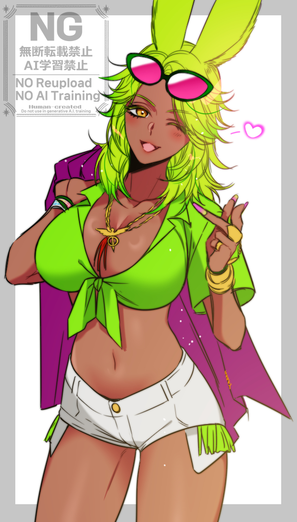 🥛💜스카키💜🍡 tweet media