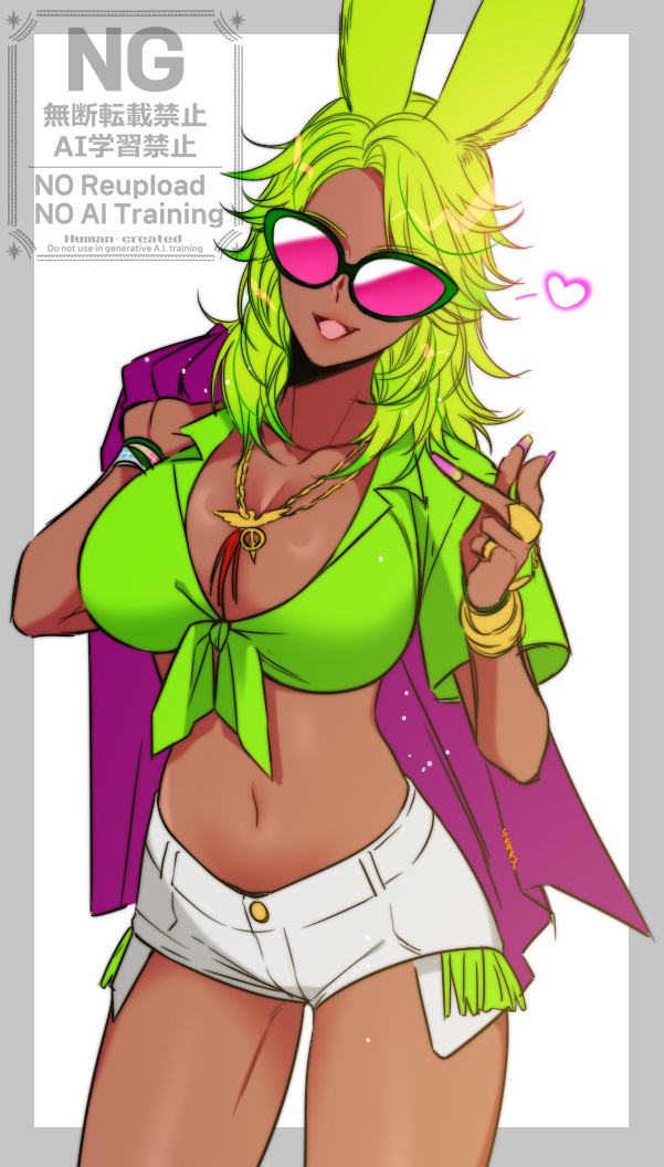 🥛💜스카키💜🍡 tweet media