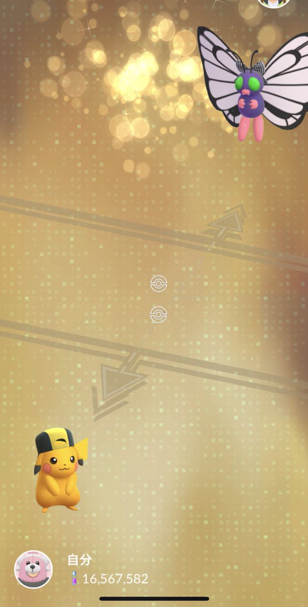 cozuemaaatsU◓5/30-5/31東京 tweet media