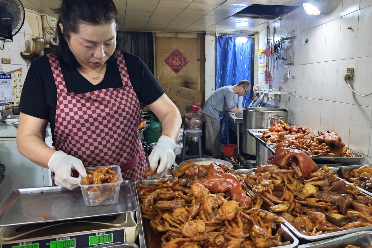 無常くん（副書記） tweet media