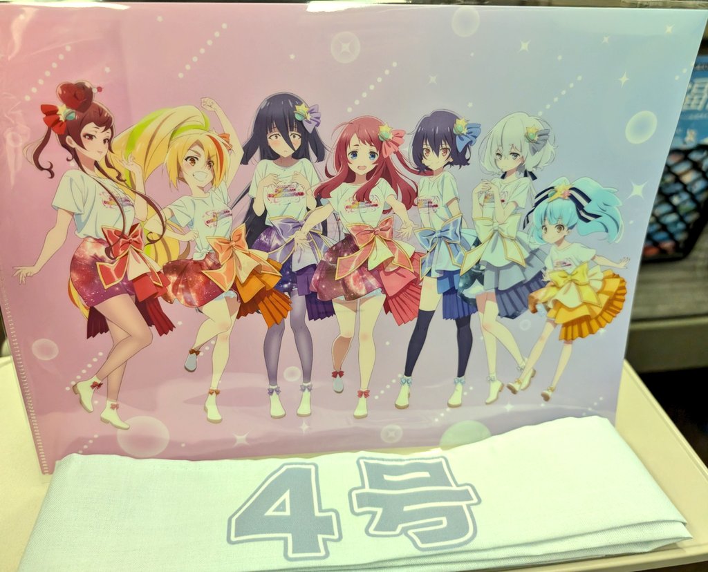 みっちぃ(はら🈵) tweet media