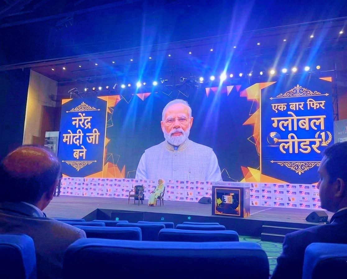 Arun Chaudhary🇮🇳 tweet media