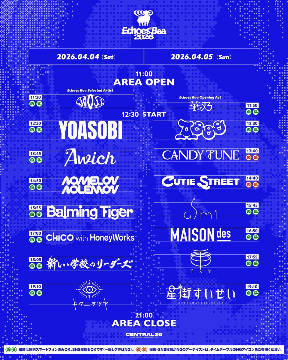 ジョン tweet media