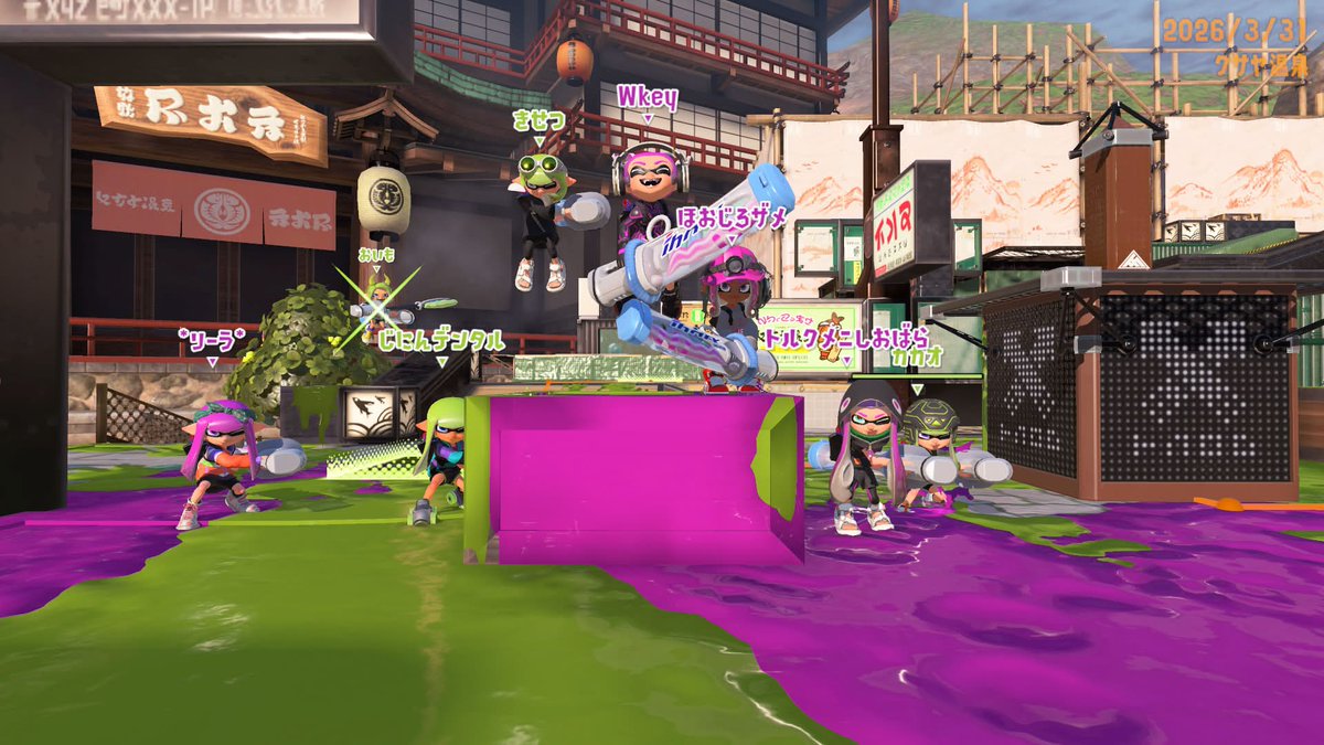 splatoon_tus's tweet photo. #春から理科大
新入生の皆さん、ご入学おめでとうございます！ 
東京理科大学スプラトゥーンサークル「Nootal」の公式アカウントです🦑🐙

様々な学部学科の学生が所属し、アクティブに活動しています🔥

活動ノルマ、部費無し！初心者大歓迎！  

加入希望はリプ欄のフォームにてお待ちしております！ https://t.co/XTMSoC58or