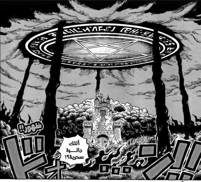 مضارب اسطوري tweet media