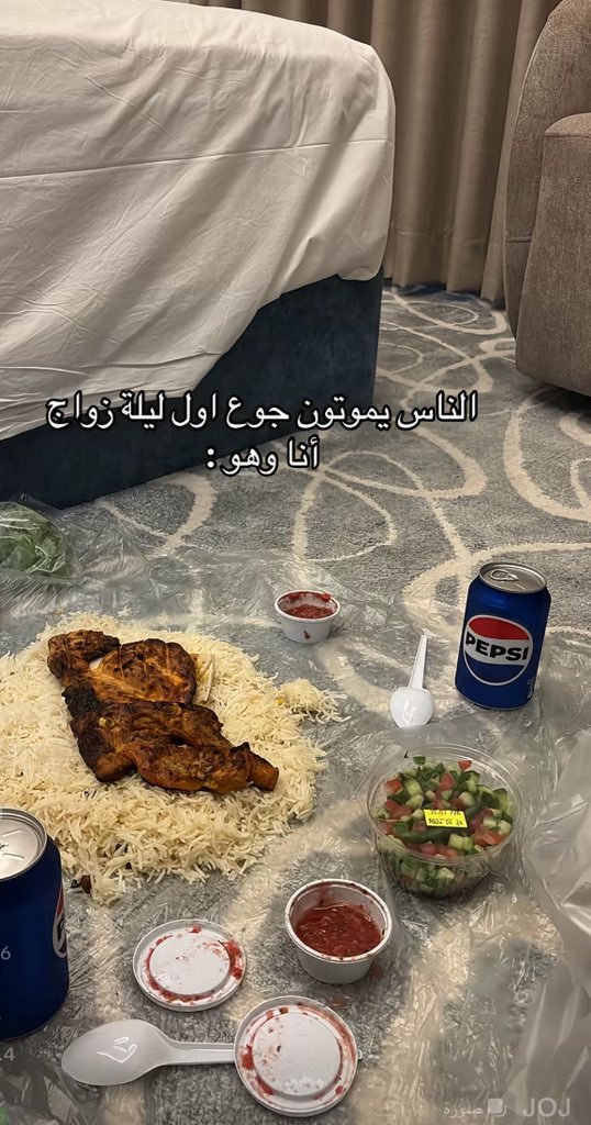 maram 🦩 tweet media