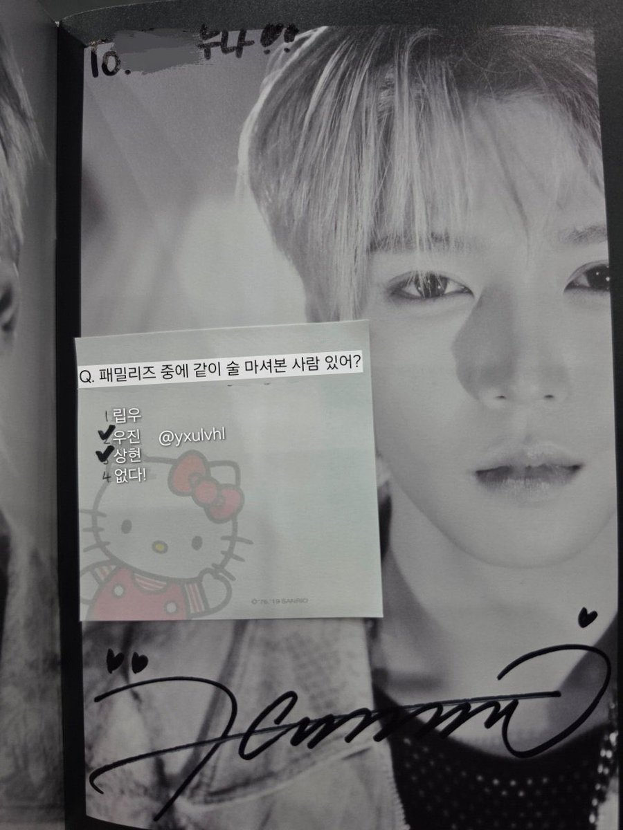 꿀ﾁｬﾝ tweet media