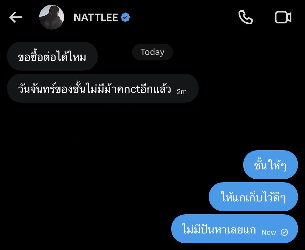 papalee ⭑ ʕ´•ᴥ•`ʔ tweet media